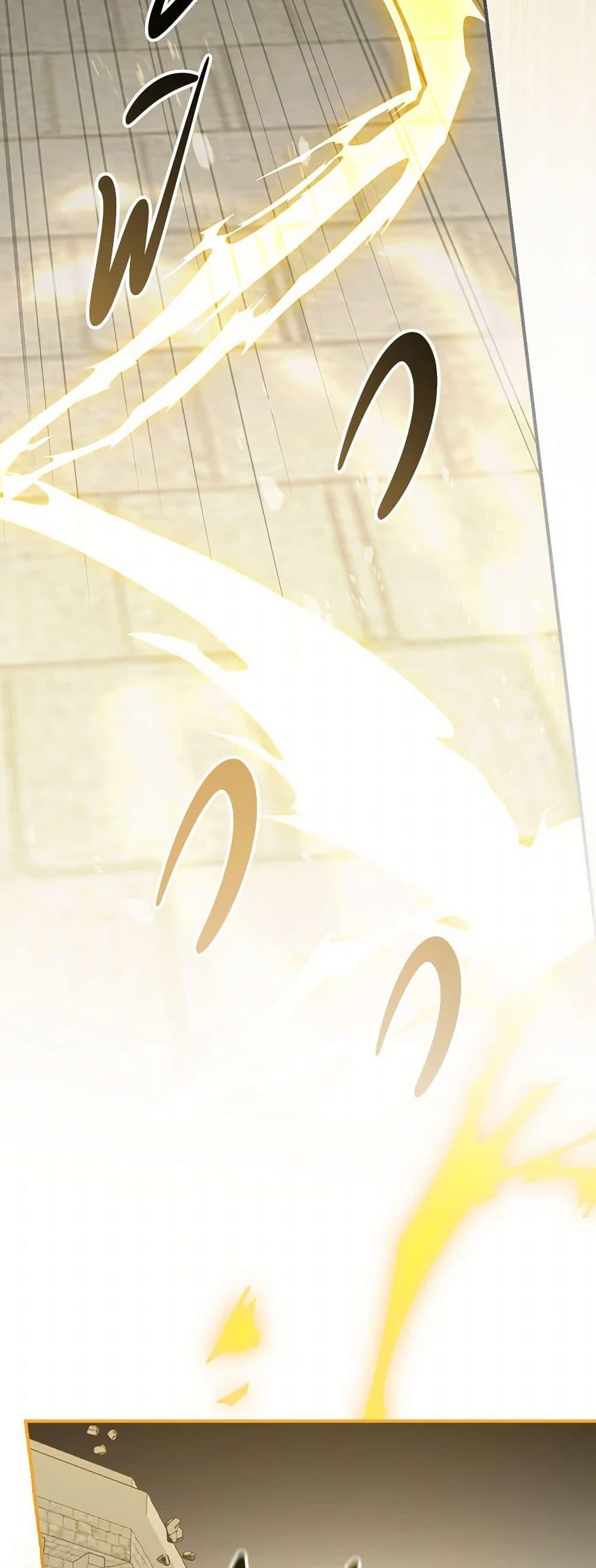 Manga-lc-com อ่านมังงะ อ่านการ์ตูน ออนไลน์ ฟรี Duchess in the Glass House ตอนที่ 1 2 3 4 5 6 7 8 9 10 11 12 13 14 ฟรี ไม่มีโฆษณา Manga-lc - อ่าน มังงะ อ่าน การ์ตูน ออนไลน์ อ่านมังงะ ฟรี