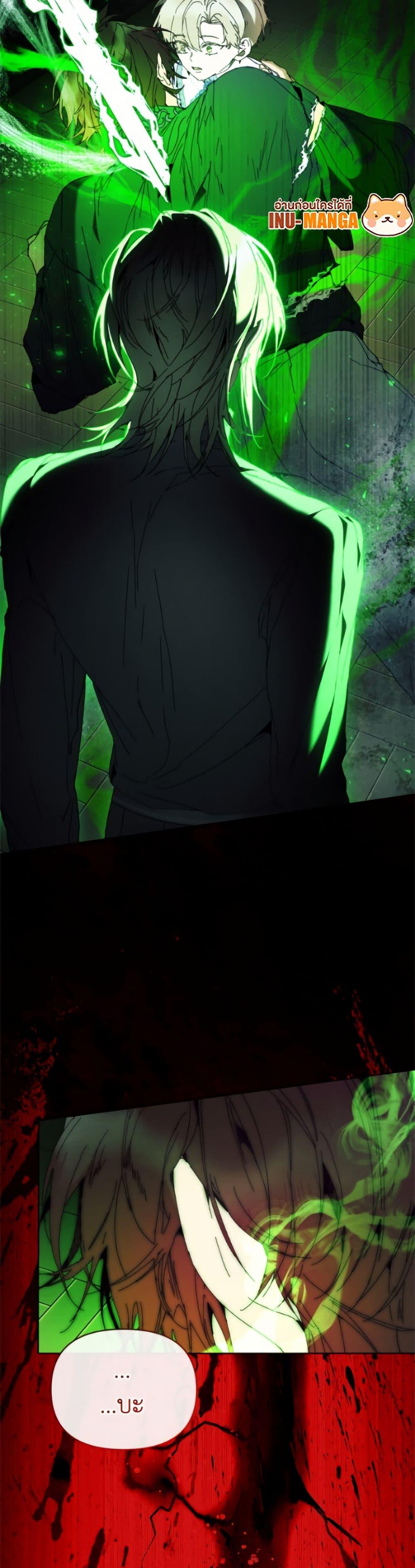 Manga-lc-com อ่านมังงะ อ่านการ์ตูน ออนไลน์ ฟรี I’m the Villainous Male Lead’s Terminally-Ill Aunt ตอนที่ 1 2 3 4 5 6 7 8 9 10 11 12 13 14 ฟรี ไม่มีโฆษณา Manga-lc - อ่าน มังงะ อ่าน การ์ตูน ออนไลน์ อ่านมังงะ ฟรี