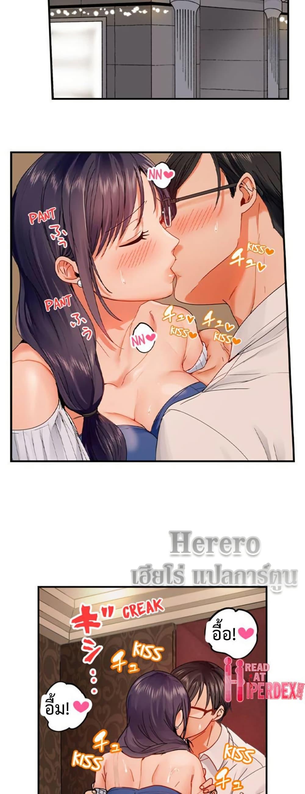 Doujin-Lc- อ่าน โดจิน มังฮวา เกาหลี ญี่ปุ่น จีน แปลไทย Married Couple Swap ตอนที่ 1 2 3 4 5 6 7 8 9 10 11 12 13 14 ฟรี ไม่มีโฆษณา อ่าน โดจิน Manhwa เกาหลี ญี่ปุ่น จีน เรามีครบ คัดมาให้เน้นๆ โดจิน 18+ รับประกันความฟินโดย  Doujin Lc