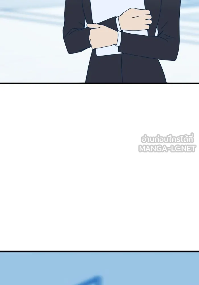 รักนี้ไม่มีรีไซเคิล ตอนที่ 99 รูปที่ 12