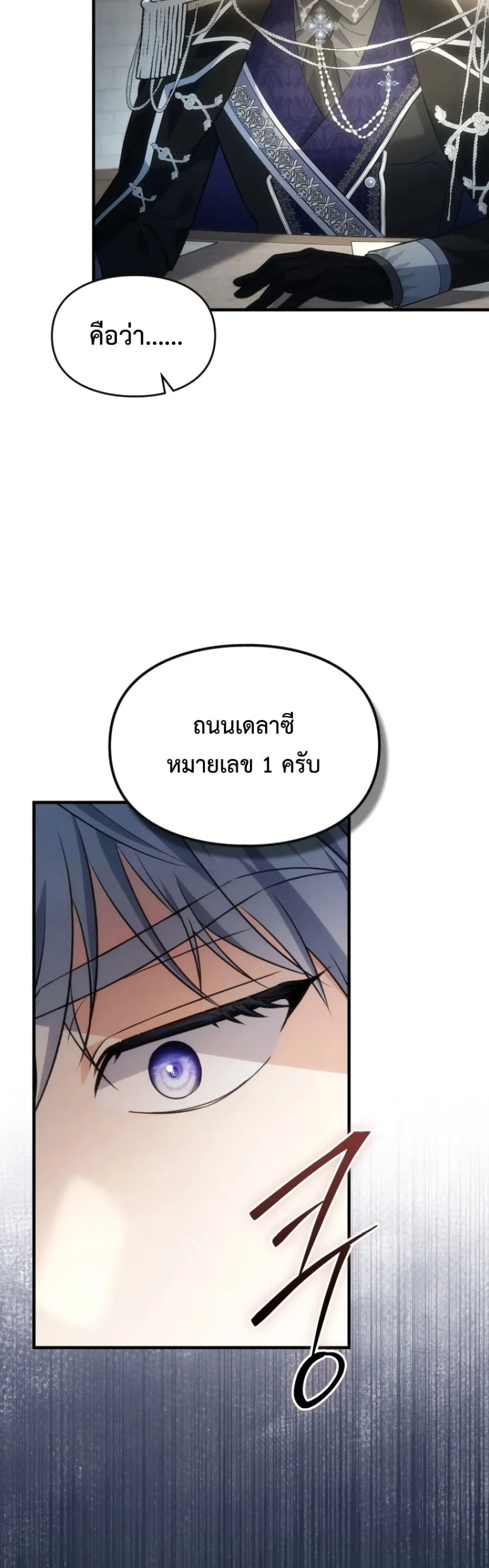 Manga-lc-com อ่านมังงะ อ่านการ์ตูน ออนไลน์ ฟรี Time Healer Ceres ตอนที่ 1 2 3 4 5 6 7 8 9 10 11 12 13 14 ฟรี ไม่มีโฆษณา Manga-lc - อ่าน มังงะ อ่าน การ์ตูน ออนไลน์ อ่านมังงะ ฟรี