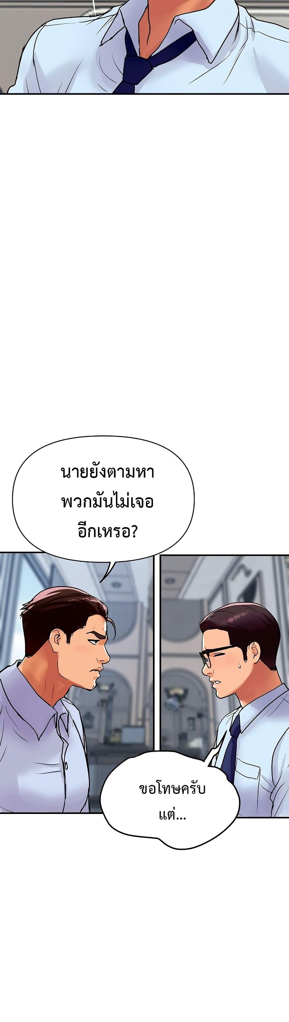 Doujin-Lc- อ่าน โดจิน มังฮวา เกาหลี ญี่ปุ่น จีน แปลไทย Royal Family ตอนที่ 1 2 3 4 5 6 7 8 9 10 11 12 13 14 ฟรี ไม่มีโฆษณา อ่าน โดจิน Manhwa เกาหลี ญี่ปุ่น จีน เรามีครบ คัดมาให้เน้นๆ โดจิน 18+ รับประกันความฟินโดย  Doujin Lc
