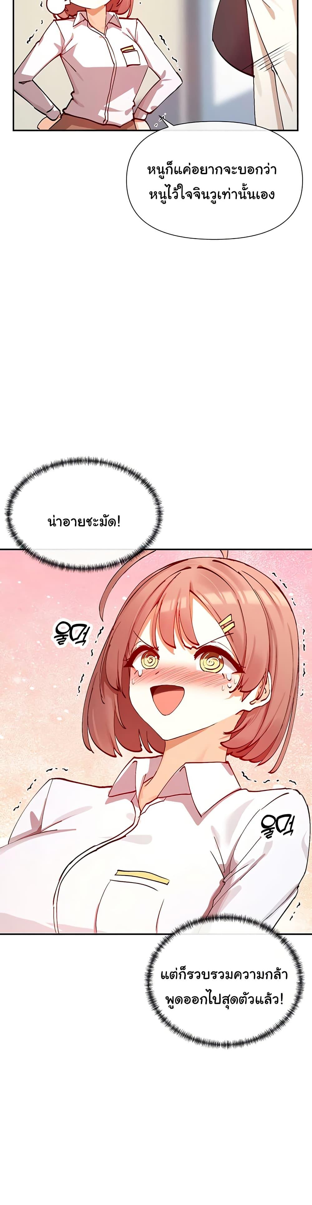 Doujin-Lc- อ่าน โดจิน มังฮวา เกาหลี ญี่ปุ่น จีน แปลไทย You Watch Stuff Like That ตอนที่ 1 2 3 4 5 6 7 8 9 10 11 12 13 14 ฟรี ไม่มีโฆษณา อ่าน โดจิน Manhwa เกาหลี ญี่ปุ่น จีน เรามีครบ คัดมาให้เน้นๆ โดจิน 18+ รับประกันความฟินโดย  Doujin Lc