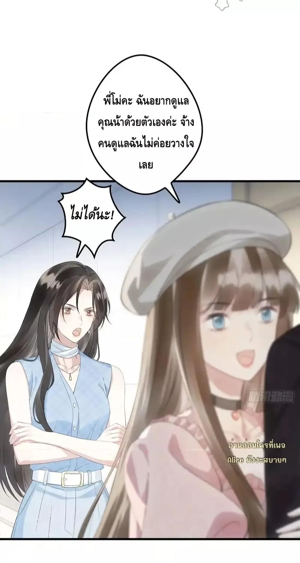 Manga-lc-com อ่านมังงะ อ่านการ์ตูน ออนไลน์ ฟรี หย่าแล้วไงแต่อ ตอนที่ 1 2 3 4 5 6 7 8 9 10 11 12 13 14 ฟรี ไม่มีโฆษณา Manga-lc - อ่าน มังงะ อ่าน การ์ตูน ออนไลน์ อ่านมังงะ ฟรี