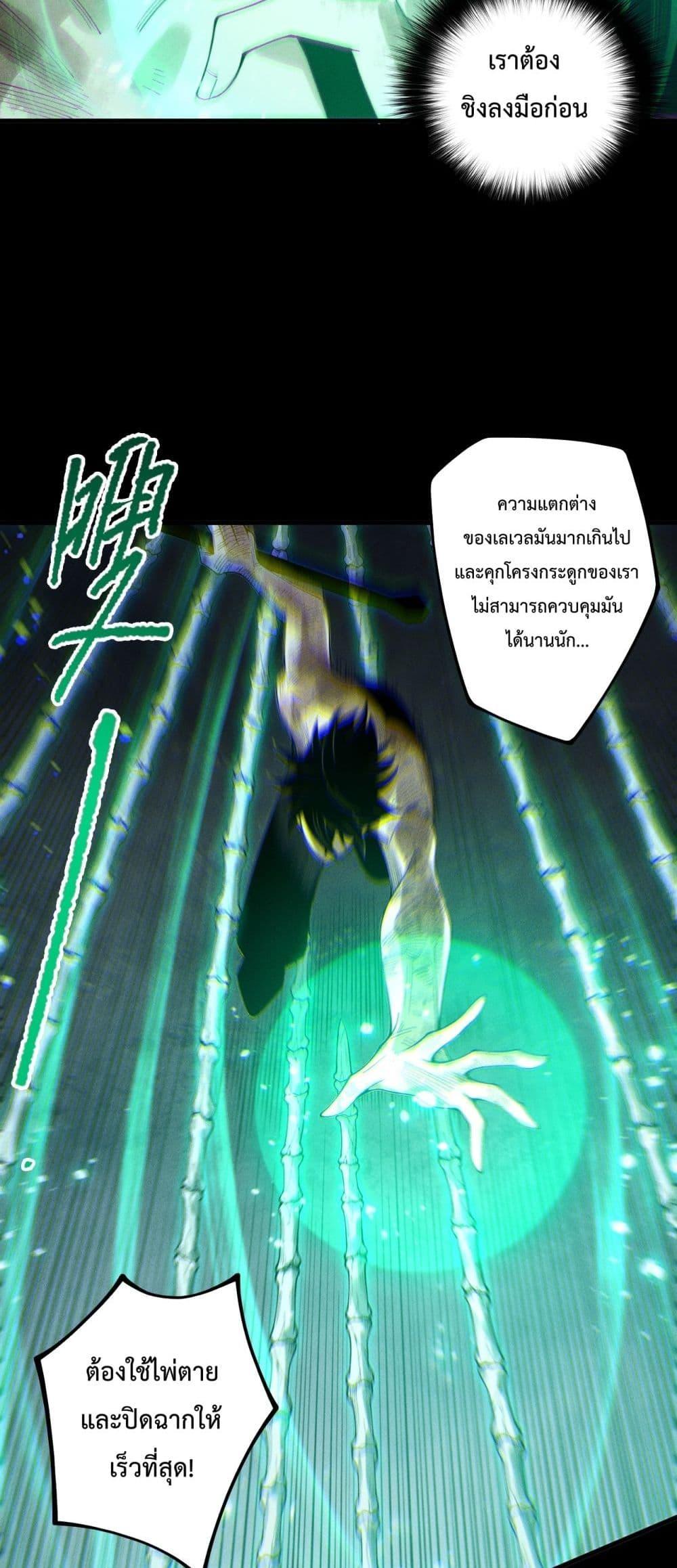 Manga-lc-com อ่านมังงะ อ่านการ์ตูน ออนไลน์ ฟรี NecromancerKin ตอนที่ 1 2 3 4 5 6 7 8 9 10 11 12 13 14 ฟรี ไม่มีโฆษณา Manga-lc - อ่าน มังงะ อ่าน การ์ตูน ออนไลน์ อ่านมังงะ ฟรี