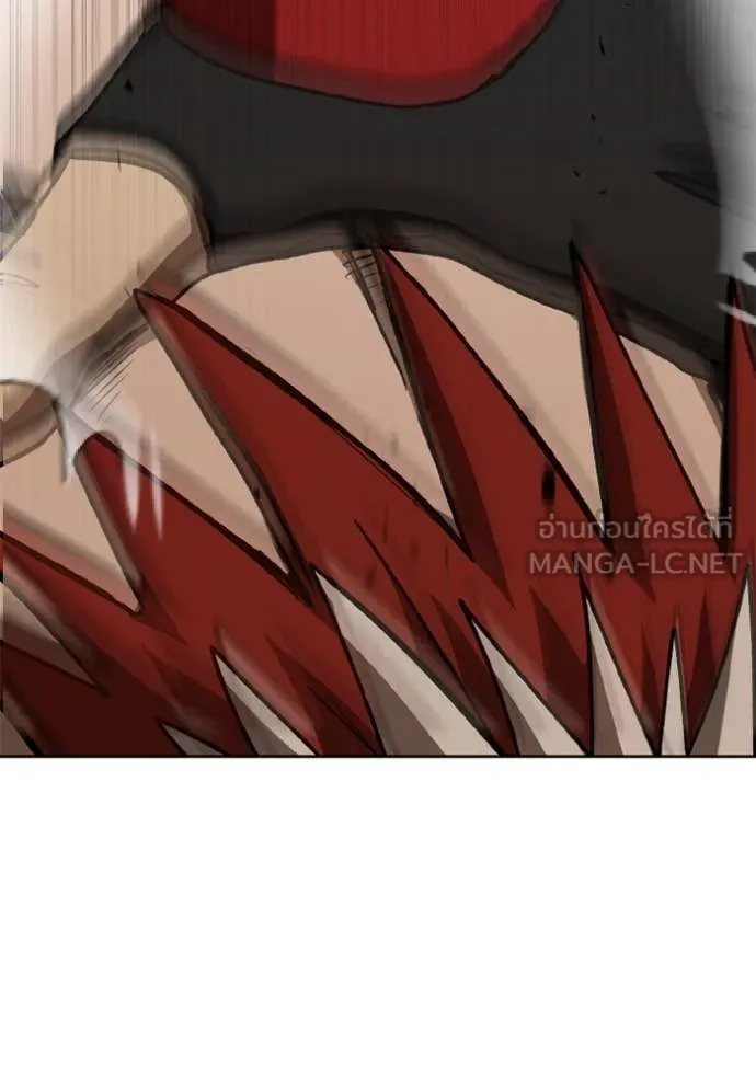 ราชาแห่งอ็อกทากอน ตอนที่ 188 รูปที่ 76