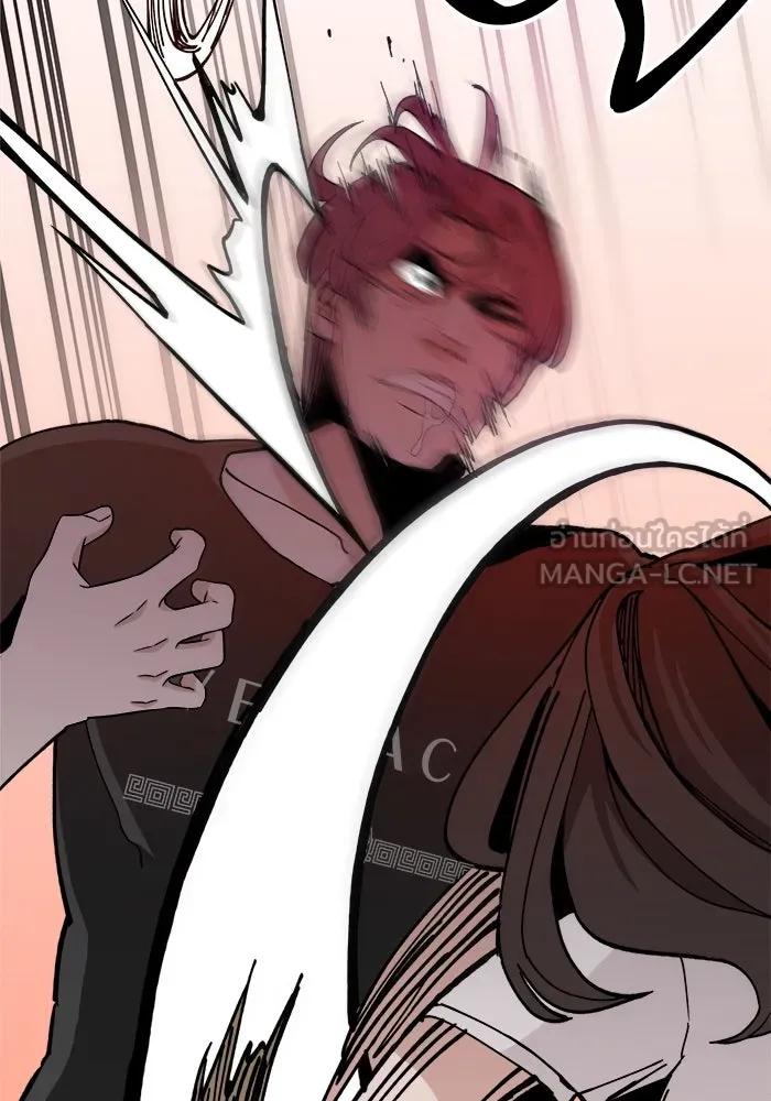 ห้องเรียนสาวแสบ ตอนที่ 18 รูปที่ 21