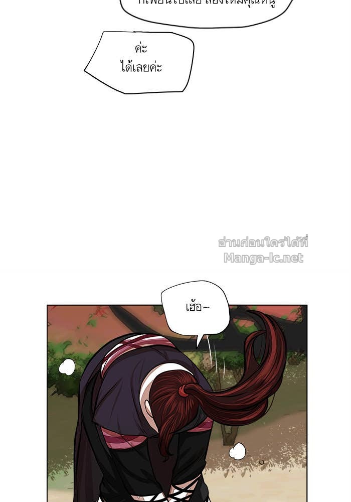 Doujin-Lc- อ่าน โดจิน มังฮวา เกาหลี ญี่ปุ่น จีน แปลไทย องครักษ์แห่งอัครสกุลจาง ตอนที่ 1 2 3 4 5 6 7 8 9 10 11 12 13 14 ฟรี ไม่มีโฆษณา อ่าน โดจิน Manhwa เกาหลี ญี่ปุ่น จีน เรามีครบ คัดมาให้เน้นๆ โดจิน 18+ รับประกันความฟินโดย Doujin Lc