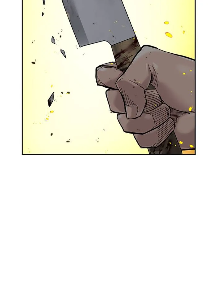 To not die ตอนที่ 64 รูปที่ 76