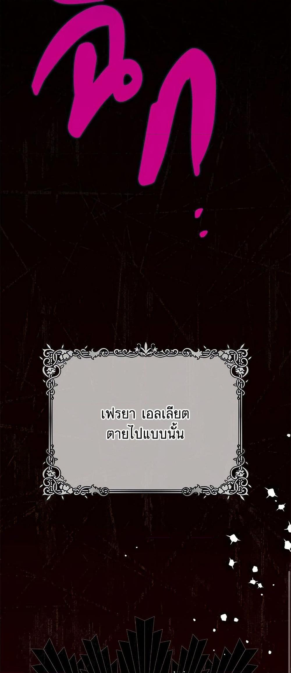 Manga-lc-com อ่านมังงะ อ่านการ์ตูน ออนไลน์ ฟรี Marigold ตอนที่ 1 2 3 4 5 6 7 8 9 10 11 12 13 14 ฟรี ไม่มีโฆษณา Manga-lc - อ่าน มังงะ อ่าน การ์ตูน ออนไลน์ อ่านมังงะ ฟรี