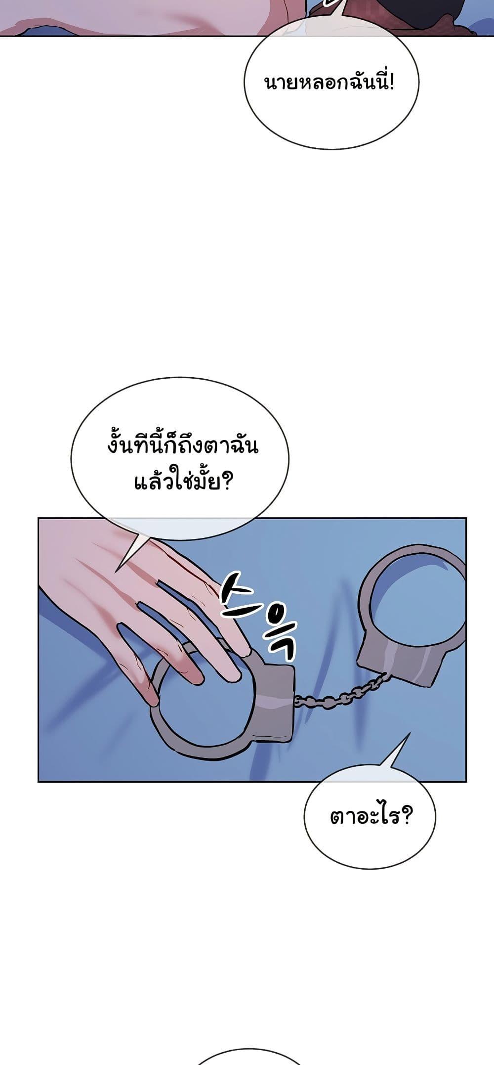 Doujin-Lc- อ่าน โดจิน มังฮวา เกาหลี ญี่ปุ่น จีน แปลไทย I Wanna OO You! ตอนที่ 1 2 3 4 5 6 7 8 9 10 11 12 13 14 ฟรี ไม่มีโฆษณา อ่าน โดจิน Manhwa เกาหลี ญี่ปุ่น จีน เรามีครบ คัดมาให้เน้นๆ โดจิน 18+ รับประกันความฟินโดย  Doujin Lc