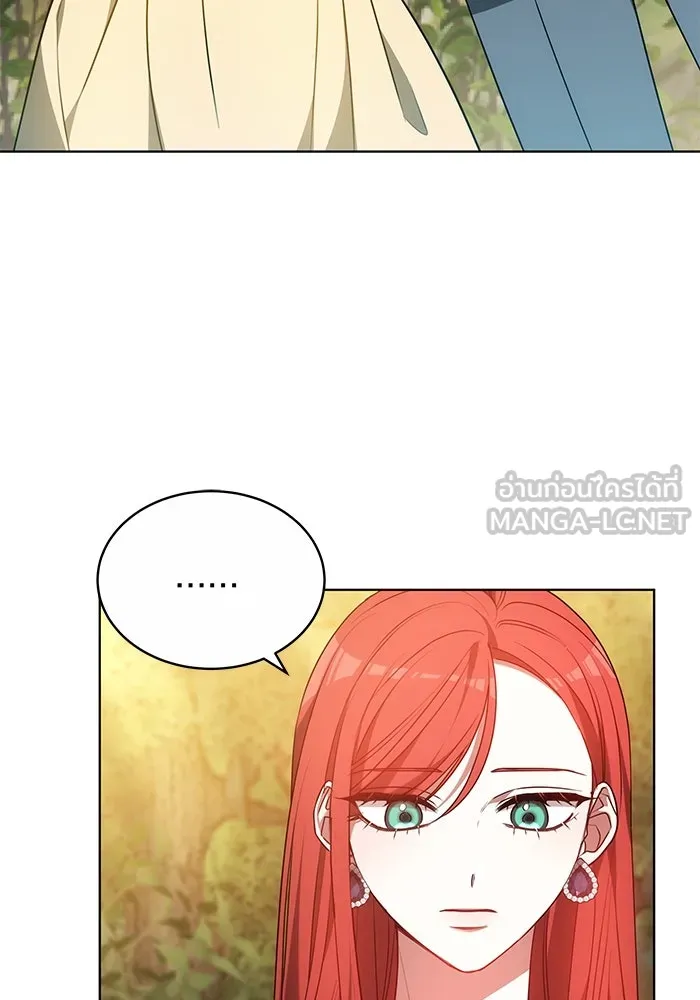 เหตุผลที่ฉันนอกใจ ตอนที่ 60 รูปที่ 105