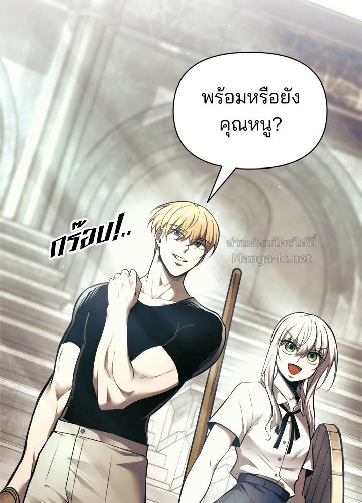 Doujin-Lc- อ่าน โดจิน มังฮวา เกาหลี ญี่ปุ่น จีน แปลไทย ผู้พิชิตเกมป้องกันฐาน ตอนที่ 1 2 3 4 5 6 7 8 9 10 11 12 13 14 ฟรี ไม่มีโฆษณา อ่าน โดจิน Manhwa เกาหลี ญี่ปุ่น จีน เรามีครบ คัดมาให้เน้นๆ โดจิน 18+ รับประกันความฟินโดย Doujin Lc