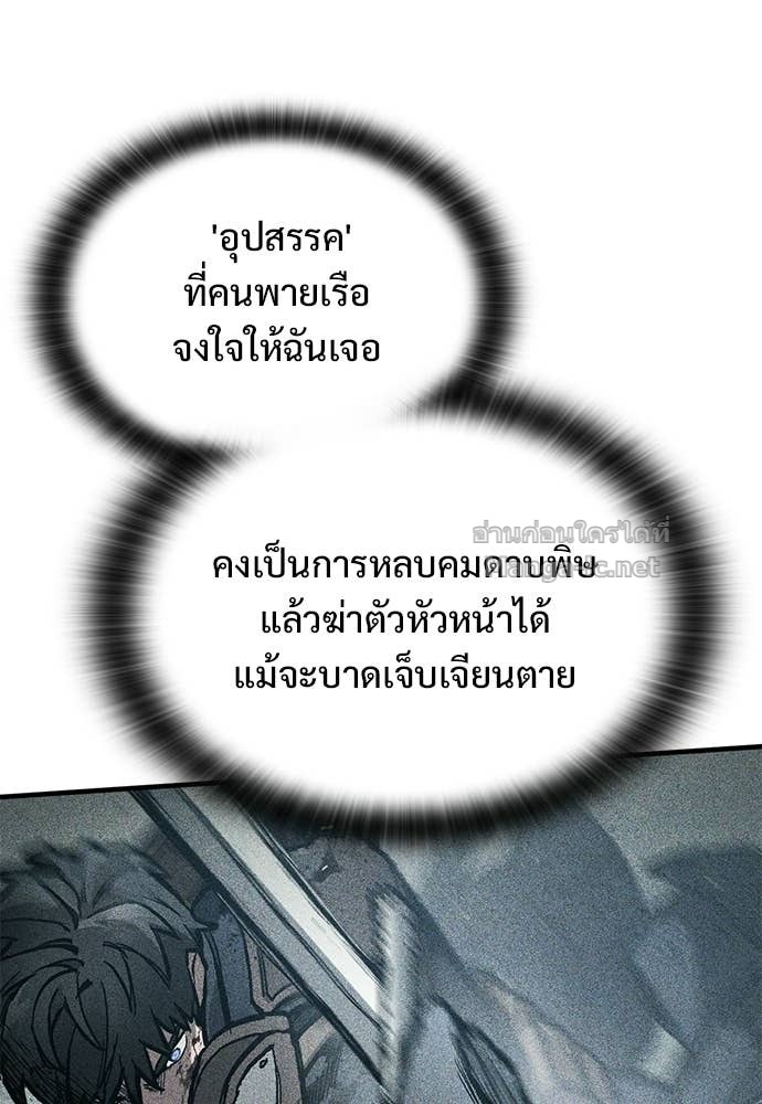 Doujin-Lc- อ่าน โดจิน มังฮวา เกาหลี ญี่ปุ่น จีน แปลไทย อัศวินวันเดียว ตอนที่ 1 2 3 4 5 6 7 8 9 10 11 12 13 14 ฟรี ไม่มีโฆษณา อ่าน โดจิน Manhwa เกาหลี ญี่ปุ่น จีน เรามีครบ คัดมาให้เน้นๆ โดจิน 18+ รับประกันความฟินโดย Doujin Lc