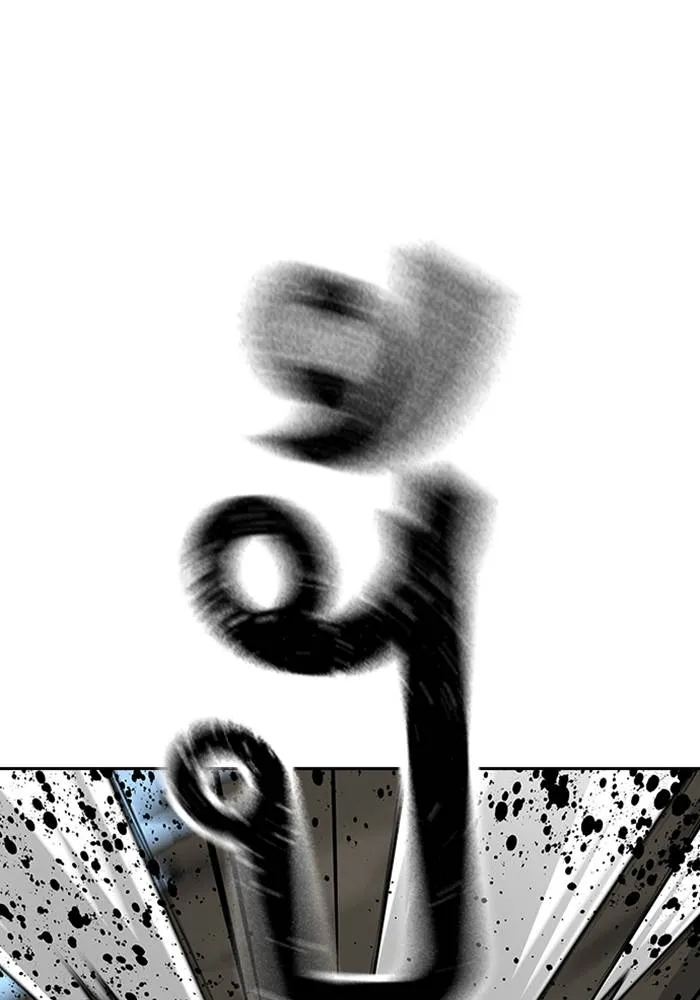 เหยื่ออย่างผมต้องรอด ตอนที่ 2 รูปที่ 29