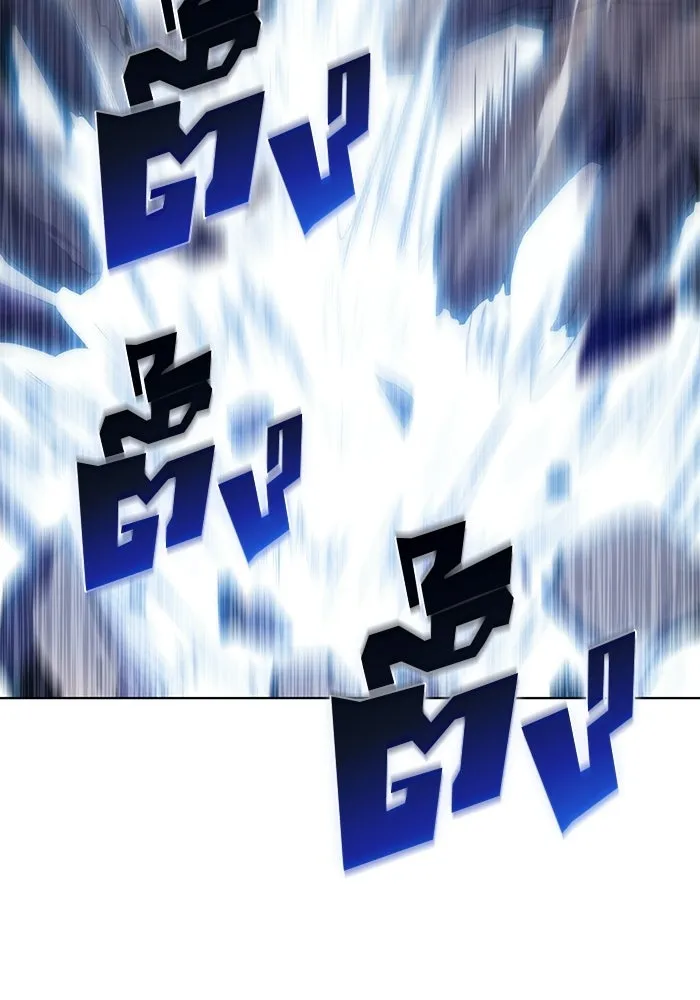 ผู้เล่นหน้าใหม่เลเวลแมกซ์ ตอนที่ 44 กองทัพเดี่ยว (1) รูปที่ 13