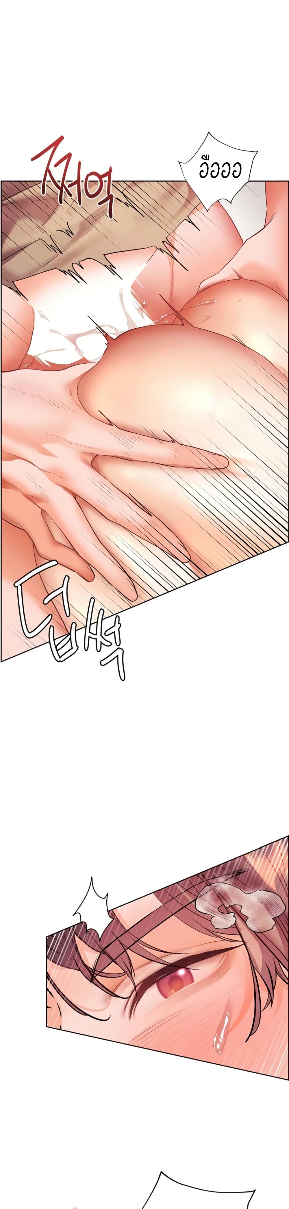 Doujin-Lc- อ่าน โดจิน มังฮวา เกาหลี ญี่ปุ่น จีน แปลไทย Teacher’s Efforts ตอนที่ 1 2 3 4 5 6 7 8 9 10 11 12 13 14 ฟรี ไม่มีโฆษณา อ่าน โดจิน Manhwa เกาหลี ญี่ปุ่น จีน เรามีครบ คัดมาให้เน้นๆ โดจิน 18+ รับประกันความฟินโดย  Doujin Lc