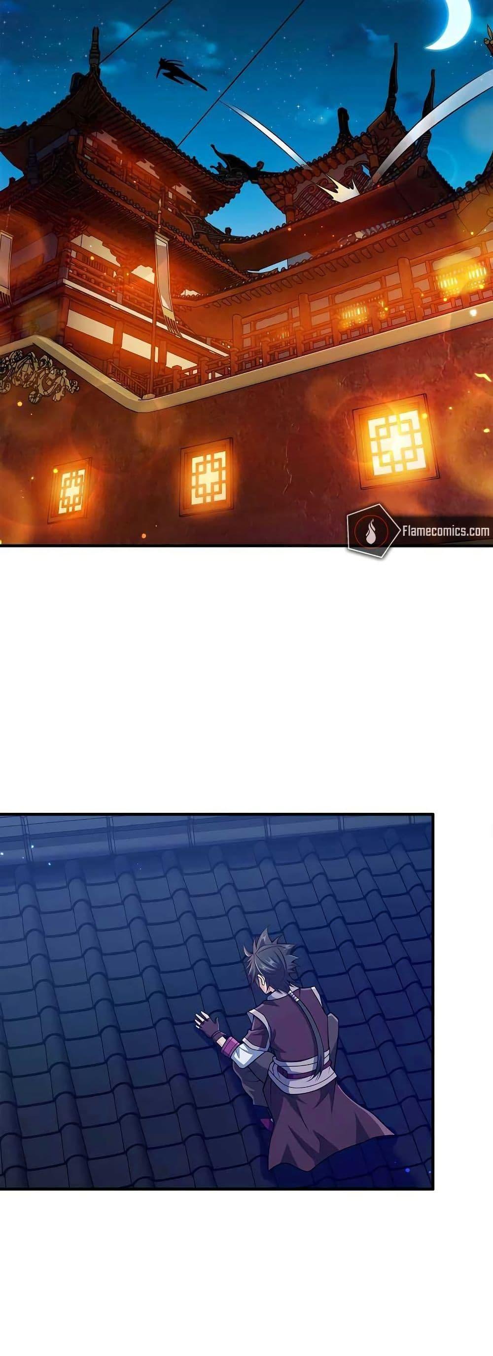 Manga-lc-com อ่านมังงะ อ่านการ์ตูน ออนไลน์ ฟรี My Wife is Actually the Future Tyrant Empress ตอนที่ 1 2 3 4 5 6 7 8 9 10 11 12 13 14 ฟรี ไม่มีโฆษณา Manga-lc - อ่าน มังงะ อ่าน การ์ตูน ออนไลน์ อ่านมังงะ ฟรี