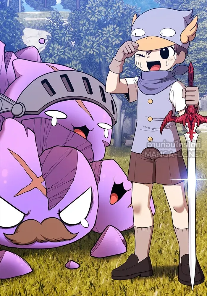 +99 ท่อนไม้พร้อมบวก ตอนที่ 8 ปนเปื้อน (3) รูปที่ 423