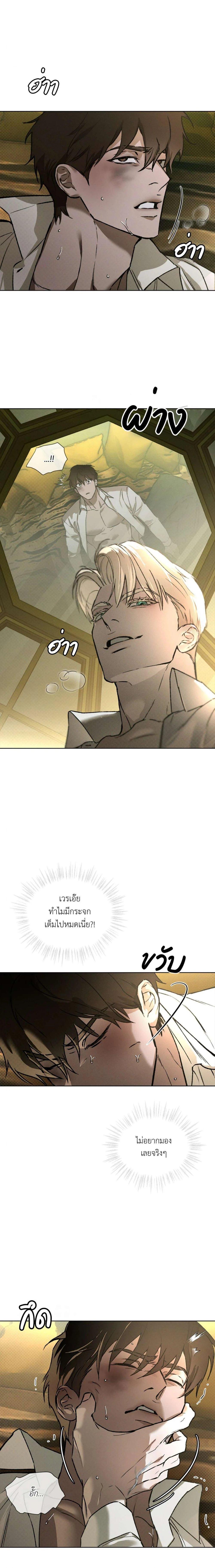 Manga-lc-com อ่านมังงะ อ่านการ์ตูน ออนไลน์ ฟรี Codename Anastasia ตอนที่ 1 2 3 4 5 6 7 8 9 10 11 12 13 14 ฟรี ไม่มีโฆษณา Manga-lc - อ่าน มังงะ อ่าน การ์ตูน ออนไลน์ อ่านมังงะ ฟรี