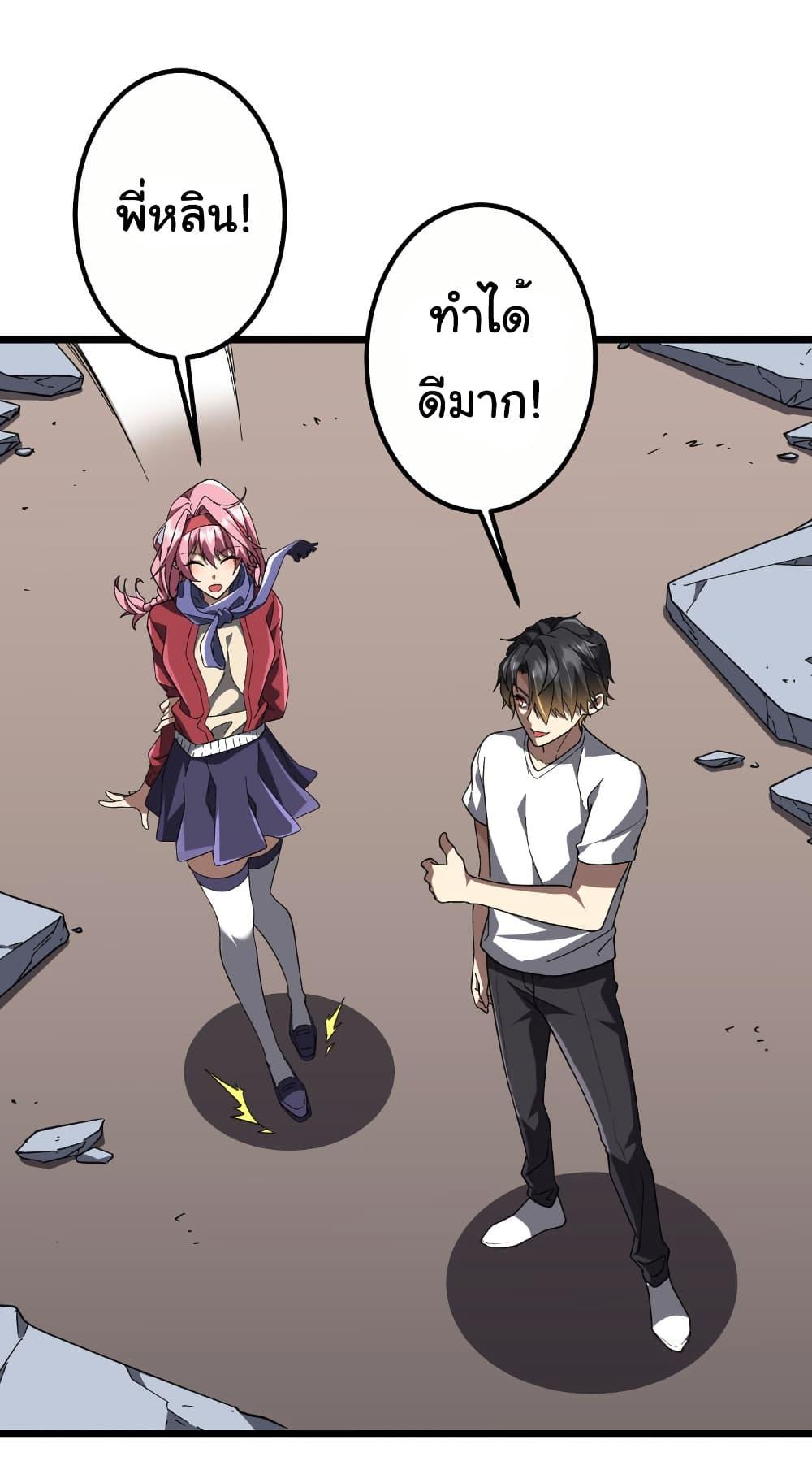 Manga-lc-com อ่านมังงะ อ่านการ์ตูน ออนไลน์ ฟรี Start with Trillions of Coins ตอนที่ 1 2 3 4 5 6 7 8 9 10 11 12 13 14 ฟรี ไม่มีโฆษณา Manga-lc - อ่าน มังงะ อ่าน การ์ตูน ออนไลน์ อ่านมังงะ ฟรี