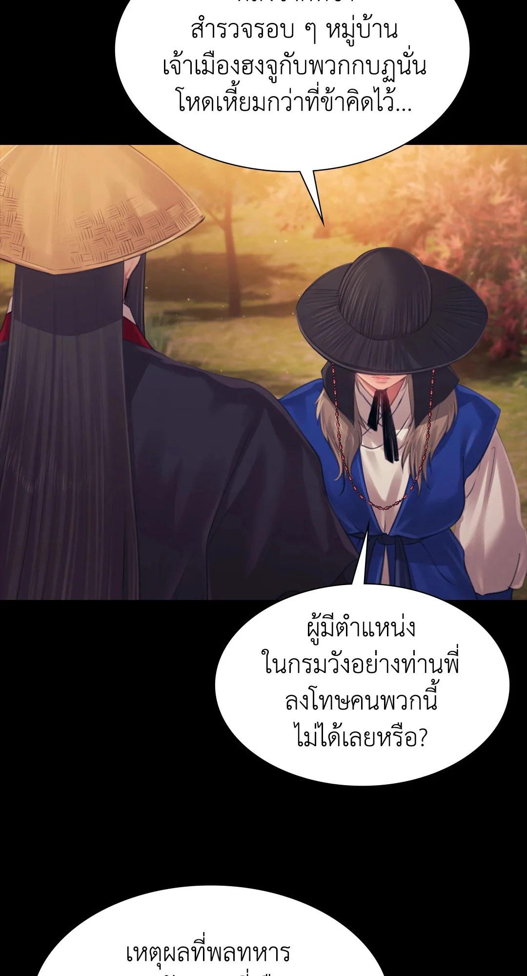 Doujin-Lc- อ่าน โดจิน มังฮวา เกาหลี ญี่ปุ่น จีน แปลไทย madam ตอนที่ 1 2 3 4 5 6 7 8 9 10 11 12 13 14 ฟรี ไม่มีโฆษณา อ่าน โดจิน Manhwa เกาหลี ญี่ปุ่น จีน เรามีครบ คัดมาให้เน้นๆ โดจิน 18+ รับประกันความฟินโดย  Doujin Lc