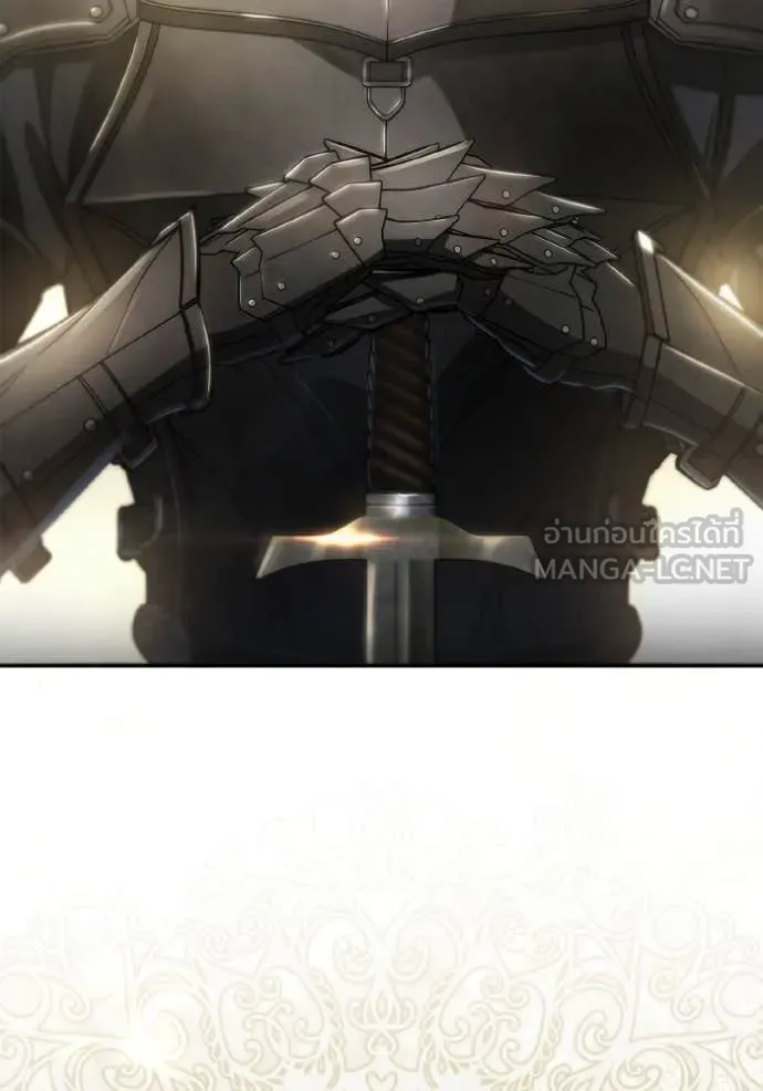513f4bdba096ace01d7a ตอนที่ 167 รูปที่ 148