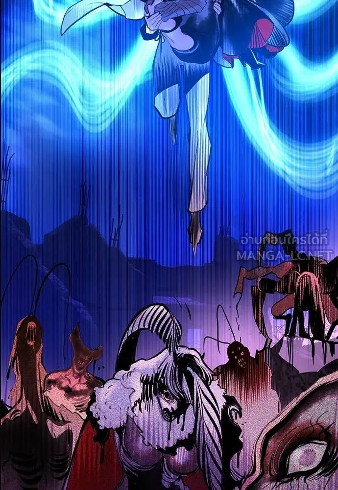 Jungle Juice ตอนที่ 169 รูปที่ 91