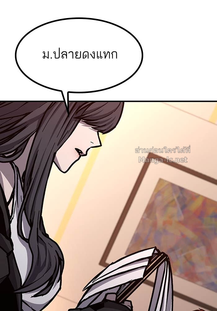 Doujin-Lc- อ่าน โดจิน มังฮวา เกาหลี ญี่ปุ่น จีน แปลไทย HECTOPASCAL ตอนที่ 1 2 3 4 5 6 7 8 9 10 11 12 13 14 ฟรี ไม่มีโฆษณา อ่าน โดจิน Manhwa เกาหลี ญี่ปุ่น จีน เรามีครบ คัดมาให้เน้นๆ โดจิน 18+ รับประกันความฟินโดย Doujin Lc