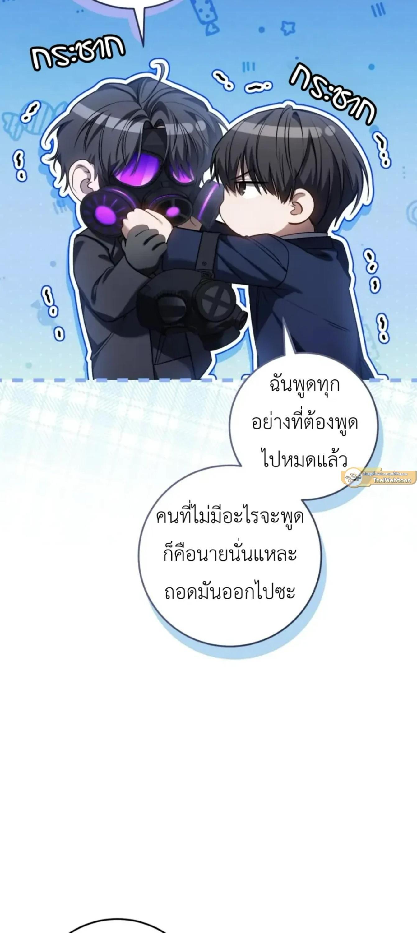 Manga-lc-com อ่านมังงะ อ่านการ์ตูน ออนไลน์ ฟรี The Hunter Wants to Live Quietly ตอนที่ 1 2 3 4 5 6 7 8 9 10 11 12 13 14 ฟรี ไม่มีโฆษณา Manga-lc - อ่าน มังงะ อ่าน การ์ตูน ออนไลน์ อ่านมังงะ ฟรี