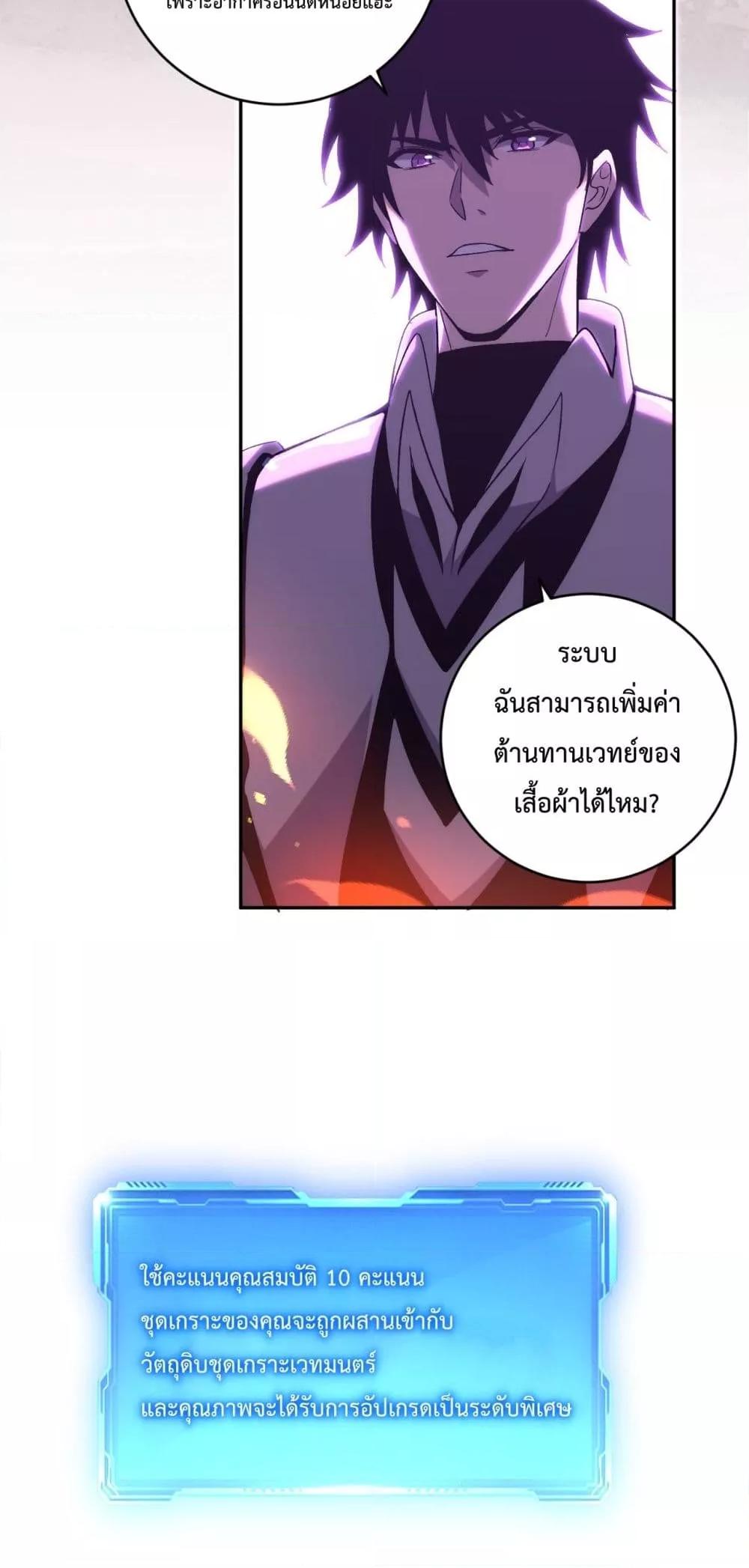Manga-lc-com อ่านมังงะ อ่านการ์ตูน ออนไลน์ ฟรี ITransformint ตอนที่ 1 2 3 4 5 6 7 8 9 10 11 12 13 14 ฟรี ไม่มีโฆษณา Manga-lc - อ่าน มังงะ อ่าน การ์ตูน ออนไลน์ อ่านมังงะ ฟรี