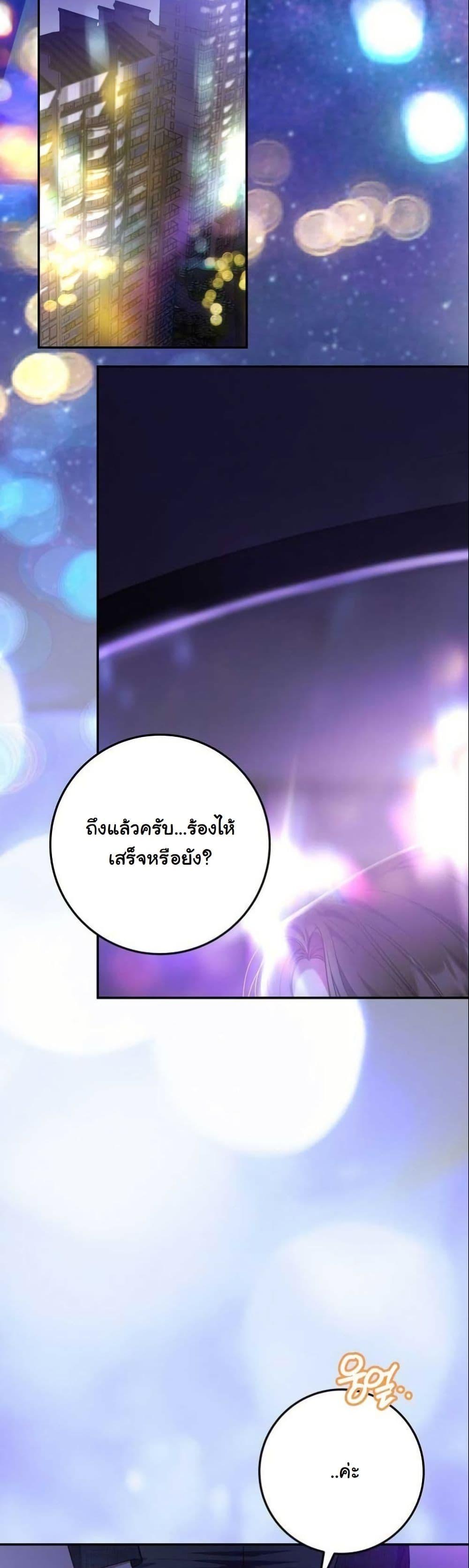 Manga-lc-com อ่านมังงะ อ่านการ์ตูน ออนไลน์ ฟรี Casting Cinderella ตอนที่ 1 2 3 4 5 6 7 8 9 10 11 12 13 14 ฟรี ไม่มีโฆษณา Manga-lc - อ่าน มังงะ อ่าน การ์ตูน ออนไลน์ อ่านมังงะ ฟรี