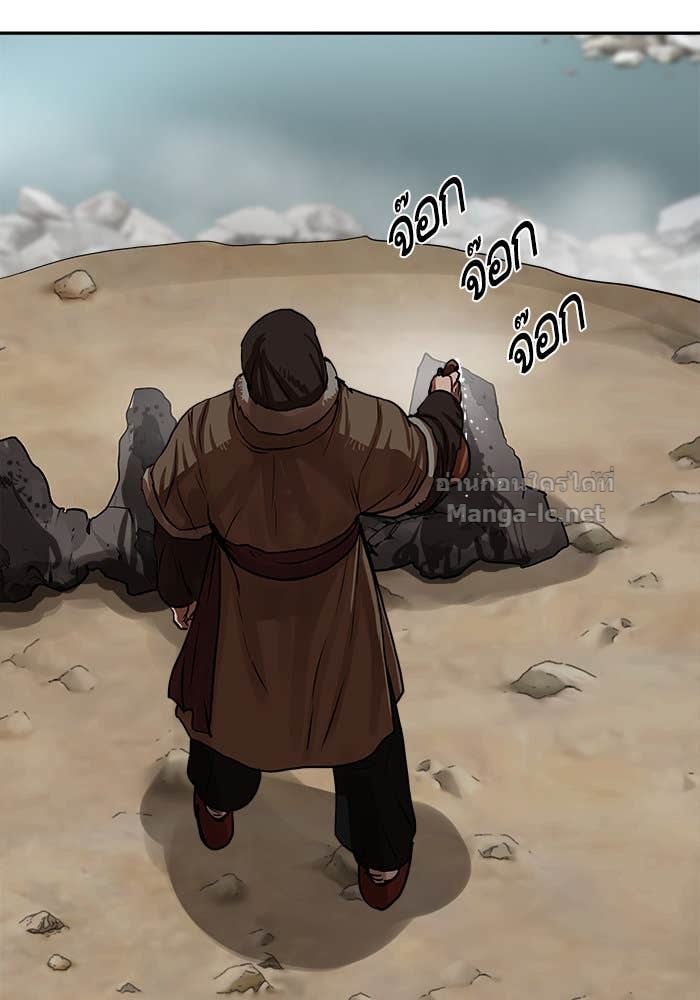 Doujin-Lc- อ่าน โดจิน มังฮวา เกาหลี ญี่ปุ่น จีน แปลไทย องครักษ์แห่งอัครสกุลจาง ตอนที่ 1 2 3 4 5 6 7 8 9 10 11 12 13 14 ฟรี ไม่มีโฆษณา อ่าน โดจิน Manhwa เกาหลี ญี่ปุ่น จีน เรามีครบ คัดมาให้เน้นๆ โดจิน 18+ รับประกันความฟินโดย Doujin Lc