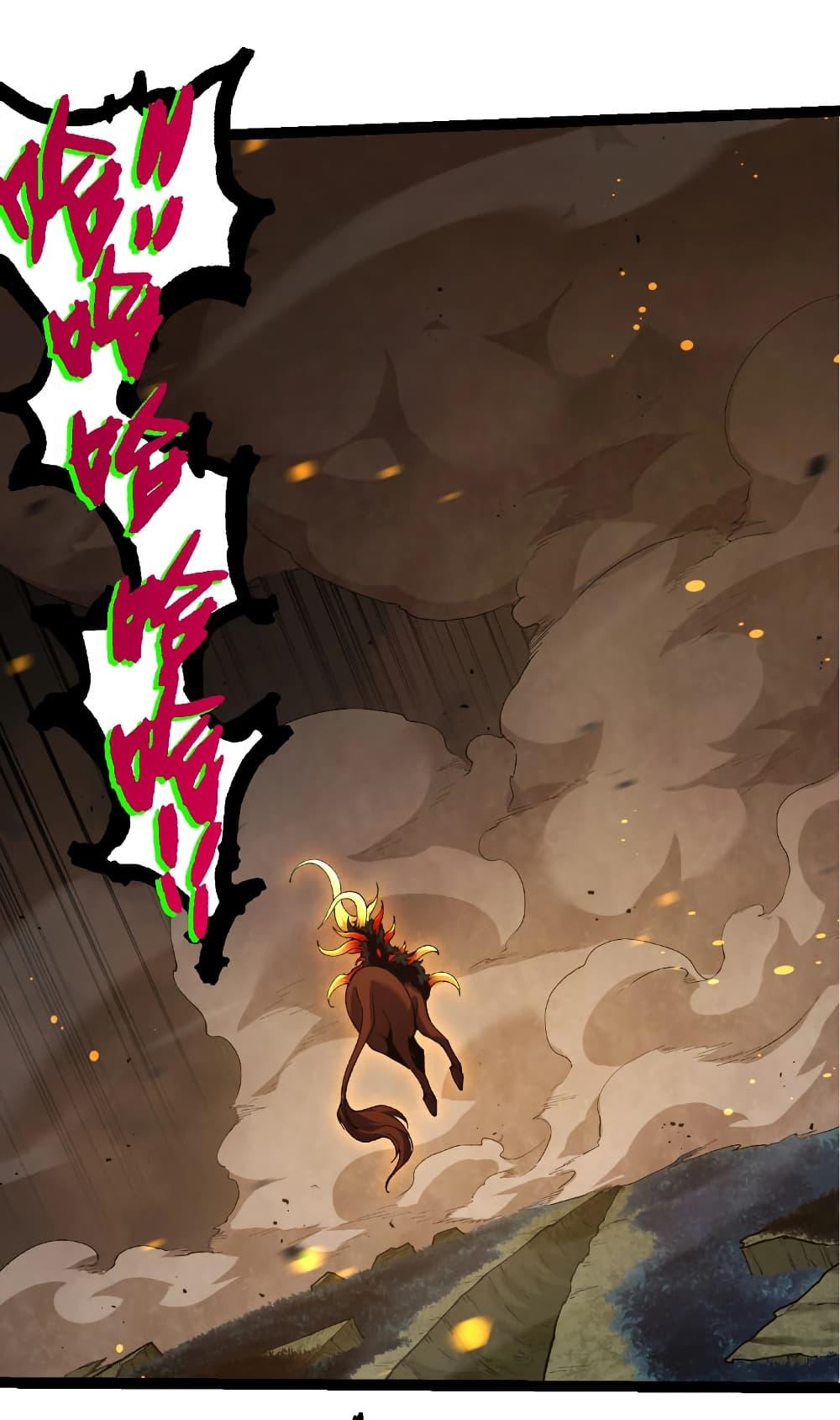 Manga-lc-com อ่านมังงะ อ่านการ์ตูน ออนไลน์ ฟรี Evolution from the Big Tree ตอนที่ 1 2 3 4 5 6 7 8 9 10 11 12 13 14 ฟรี ไม่มีโฆษณา Manga-lc - อ่าน มังงะ อ่าน การ์ตูน ออนไลน์ อ่านมังงะ ฟรี