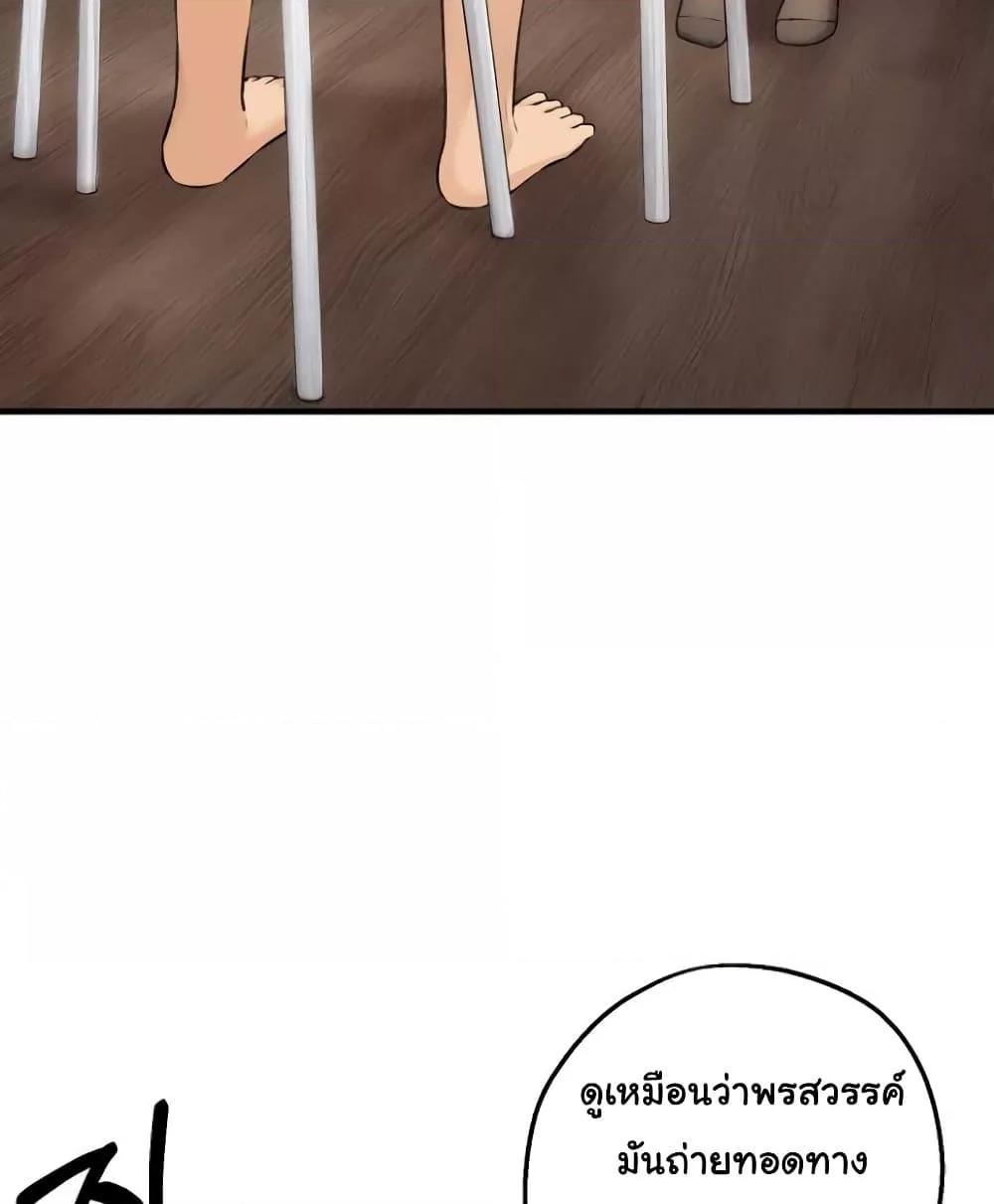 Doujin-Lc- อ่าน โดจิน มังฮวา เกาหลี ญี่ปุ่น จีน แปลไทย Shattered Ties ตอนที่ 1 2 3 4 5 6 7 8 9 10 11 12 13 14 ฟรี ไม่มีโฆษณา อ่าน โดจิน Manhwa เกาหลี ญี่ปุ่น จีน เรามีครบ คัดมาให้เน้นๆ โดจิน 18+ รับประกันความฟินโดย  Doujin Lc
