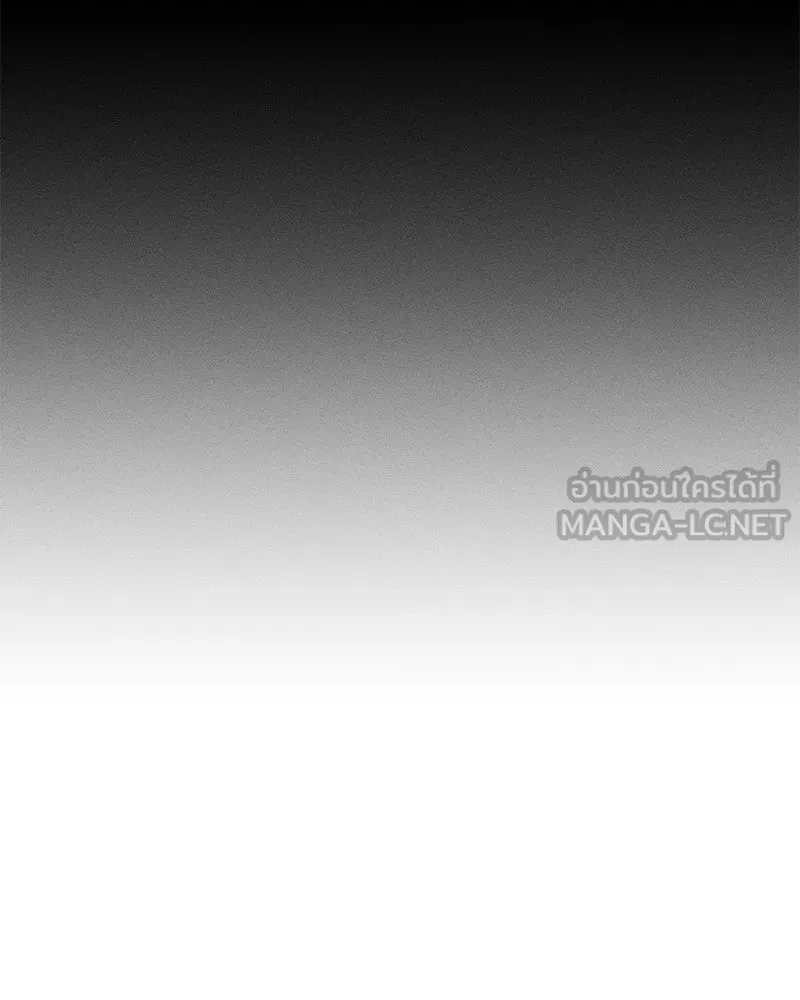 บุปผารุ่มราคะ ตอนที่ 104 รูปที่ 57