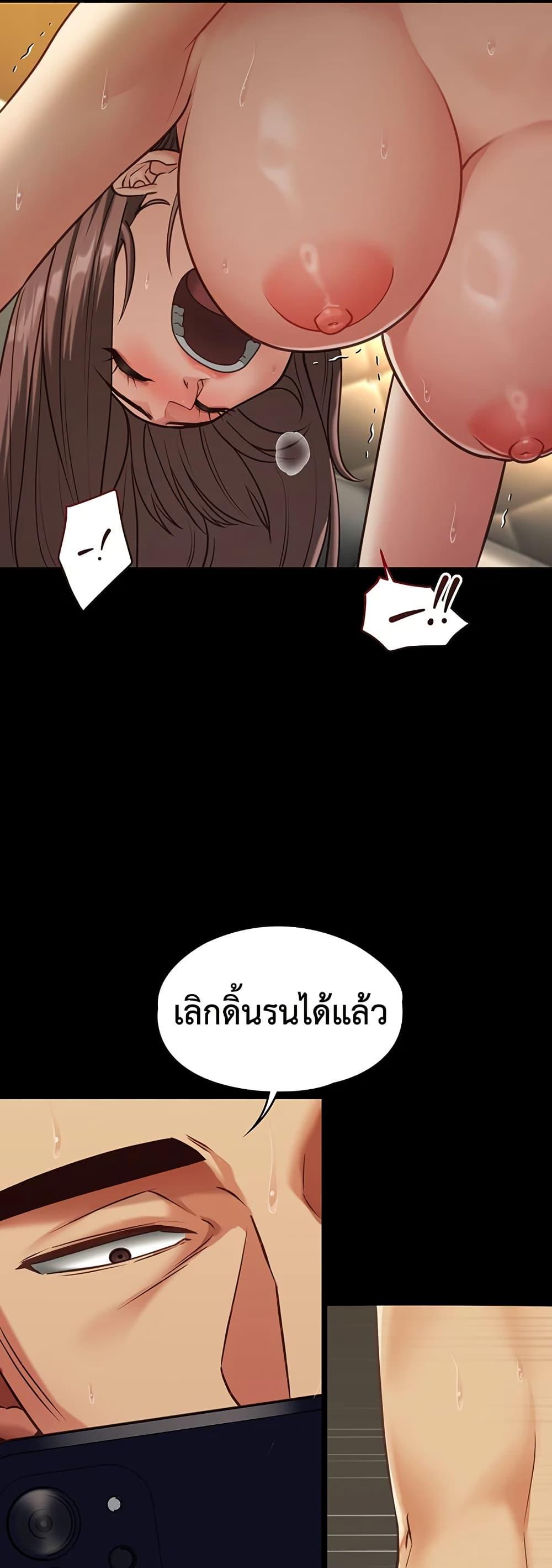 Doujin-Lc- อ่าน โดจิน มังฮวา เกาหลี ญี่ปุ่น จีน แปลไทย My Girlfriend ตอนที่ 1 2 3 4 5 6 7 8 9 10 11 12 13 14 ฟรี ไม่มีโฆษณา อ่าน โดจิน Manhwa เกาหลี ญี่ปุ่น จีน เรามีครบ คัดมาให้เน้นๆ โดจิน 18+ รับประกันความฟินโดย  Doujin Lc