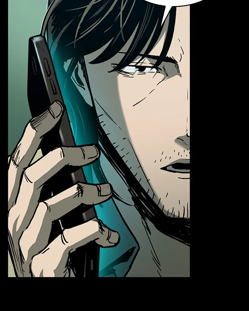 เกาลูน  ซาโรกา ตอนที่ 14 รูปที่ 76