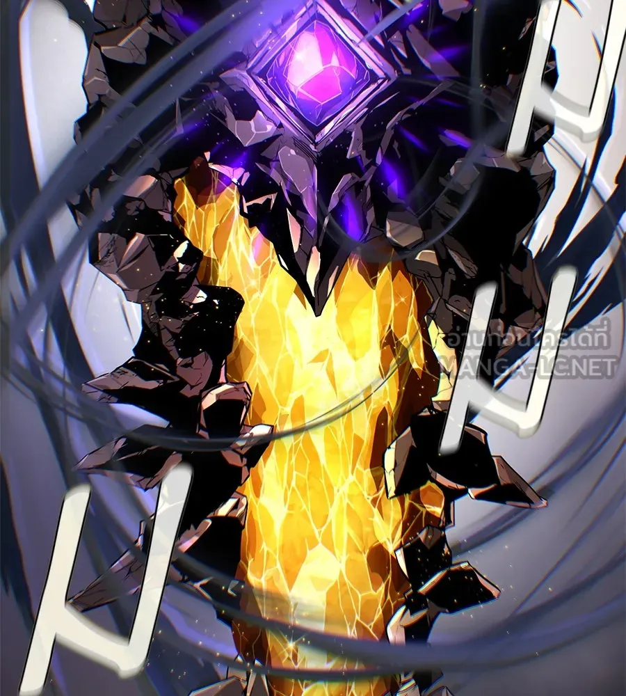 จอมเวทเกิดใหม่ในรอบ 66666 ปี ตอนที่ 153 (จบซีซัน 3) รูปที่ 75