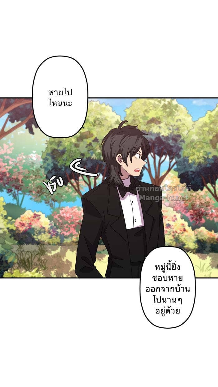 Doujin-Lc- อ่าน โดจิน มังฮวา เกาหลี ญี่ปุ่น จีน แปลไทย Take My Money รักนี้...มีเปย์ ตอนที่ 1 2 3 4 5 6 7 8 9 10 11 12 13 14 ฟรี ไม่มีโฆษณา อ่าน โดจิน Manhwa เกาหลี ญี่ปุ่น จีน เรามีครบ คัดมาให้เน้นๆ โดจิน 18+ รับประกันความฟินโดย Doujin Lc