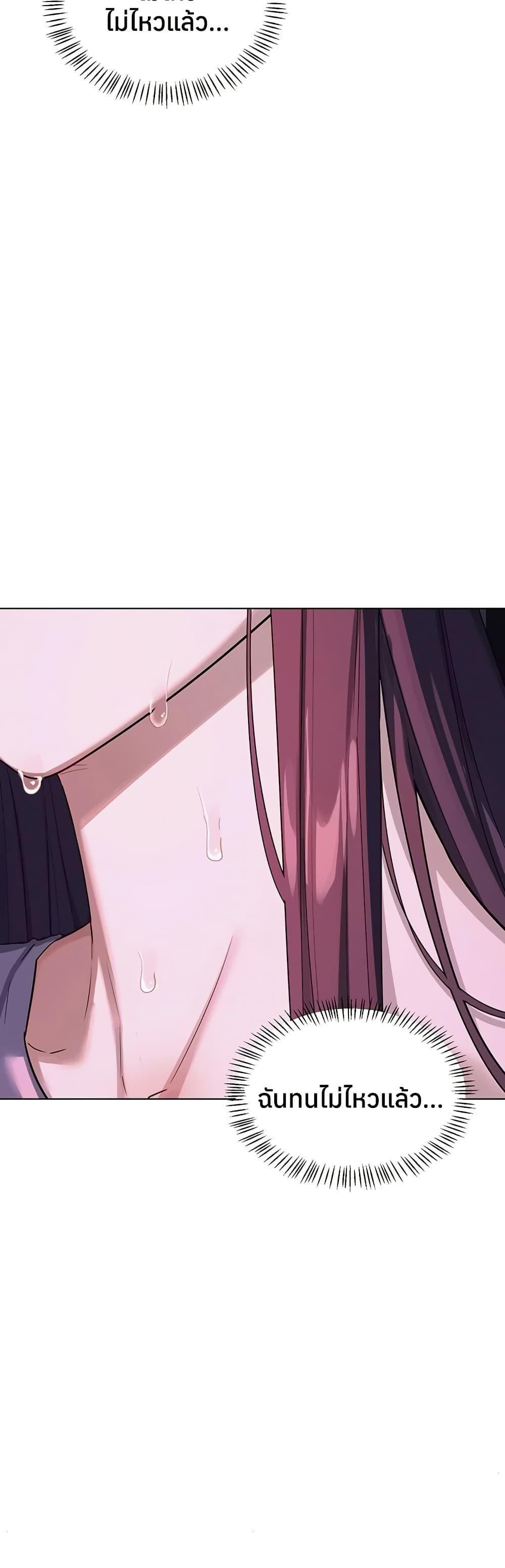 Doujin-Lc- อ่าน โดจิน มังฮวา เกาหลี ญี่ปุ่น จีน แปลไทย MILF Exchange Plan ตอนที่ 1 2 3 4 5 6 7 8 9 10 11 12 13 14 ฟรี ไม่มีโฆษณา อ่าน โดจิน Manhwa เกาหลี ญี่ปุ่น จีน เรามีครบ คัดมาให้เน้นๆ โดจิน 18+ รับประกันความฟินโดย  Doujin Lc