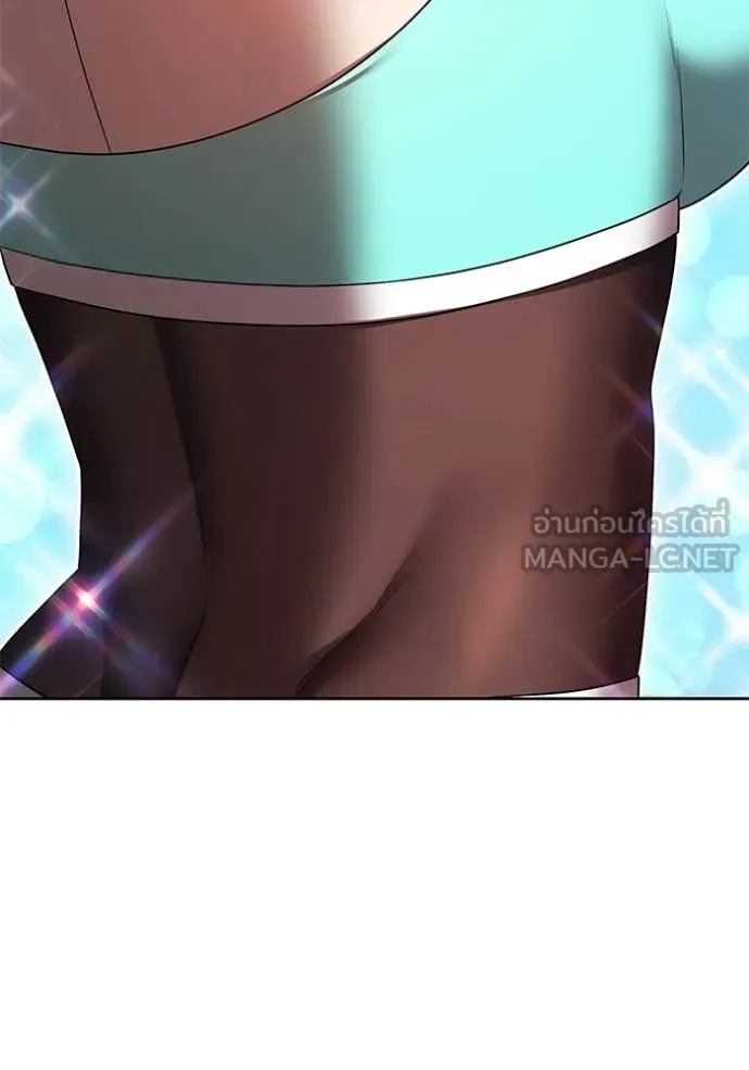 +99 ท่อนไม้ ตอนที่ 186 รูปที่ 136