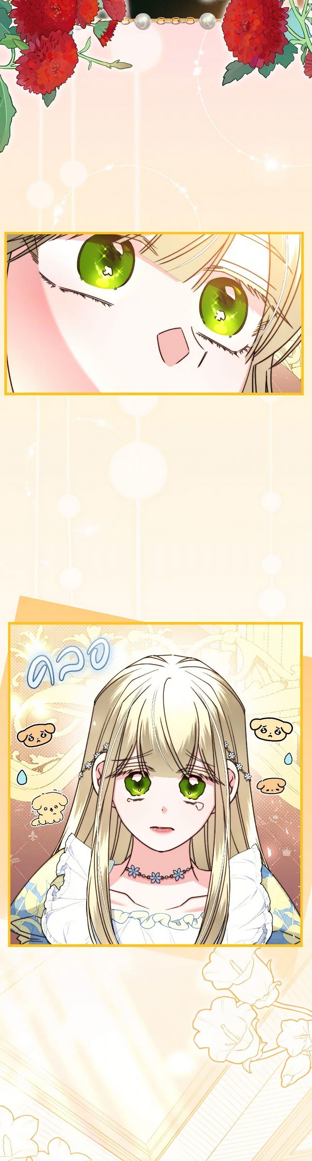 Manga-lc-com อ่านมังงะ อ่านการ์ตูน ออนไลน์ ฟรี The Guidebook for Villainesses ตอนที่ 1 2 3 4 5 6 7 8 9 10 11 12 13 14 ฟรี ไม่มีโฆษณา Manga-lc - อ่าน มังงะ อ่าน การ์ตูน ออนไลน์ อ่านมังงะ ฟรี