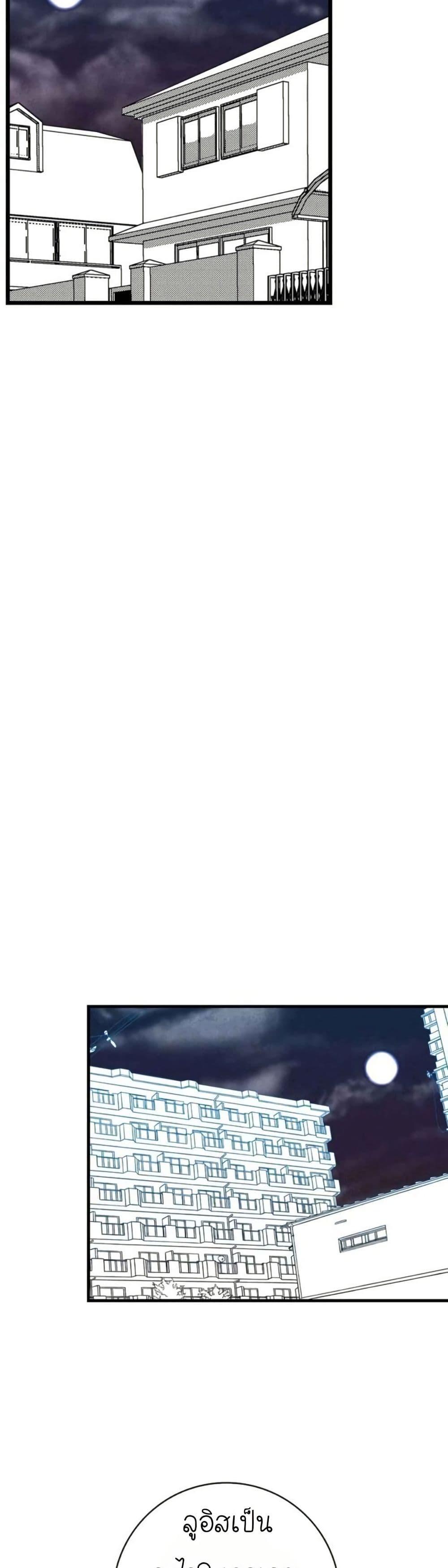 Manga-lc-com อ่านมังงะ อ่านการ์ตูน ออนไลน์ ฟรี The Skeleton Becomes a Cat Dad ตอนที่ 1 2 3 4 5 6 7 8 9 10 11 12 13 14 ฟรี ไม่มีโฆษณา Manga-lc - อ่าน มังงะ อ่าน การ์ตูน ออนไลน์ อ่านมังงะ ฟรี