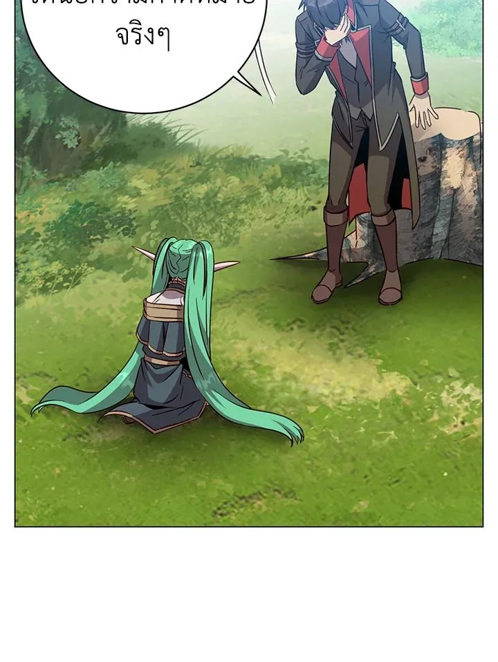 The Max Level Hero Has Returned การกล_บมาของว_รบ_ร_ษเวลต_น ตอนที่ ตอนที่ 176 รูปที่ 48