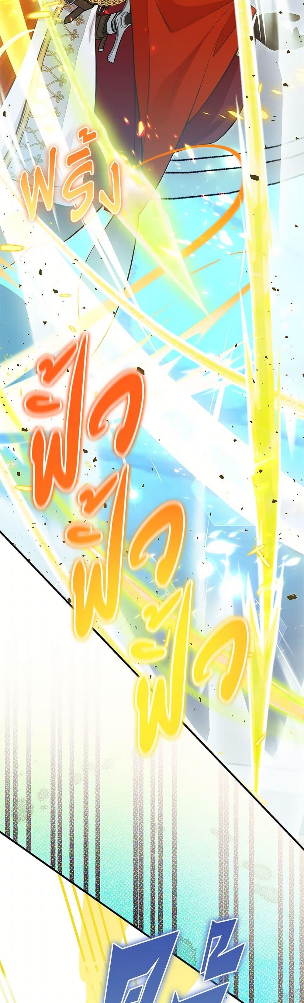 Manga-lc-com อ่านมังงะ อ่านการ์ตูน ออนไลน์ ฟรี My Sister Picked up the Male Lead ตอนที่ 1 2 3 4 5 6 7 8 9 10 11 12 13 14 ฟรี ไม่มีโฆษณา Manga-lc - อ่าน มังงะ อ่าน การ์ตูน ออนไลน์ อ่านมังงะ ฟรี