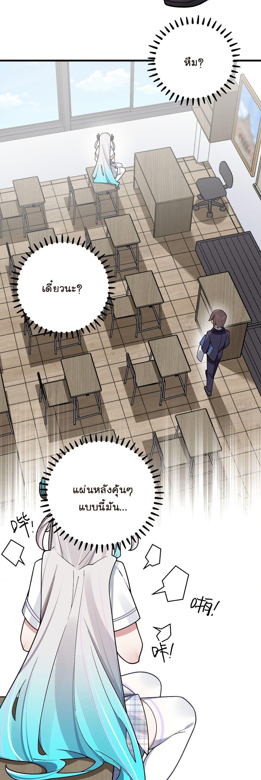 Manga-lc-com อ่านมังงะ อ่านการ์ตูน ออนไลน์ ฟรี Fake Girlfriend My Fault ตอนที่ 1 2 3 4 5 6 7 8 9 10 11 12 13 14 ฟรี ไม่มีโฆษณา Manga-lc - อ่าน มังงะ อ่าน การ์ตูน ออนไลน์ อ่านมังงะ ฟรี
