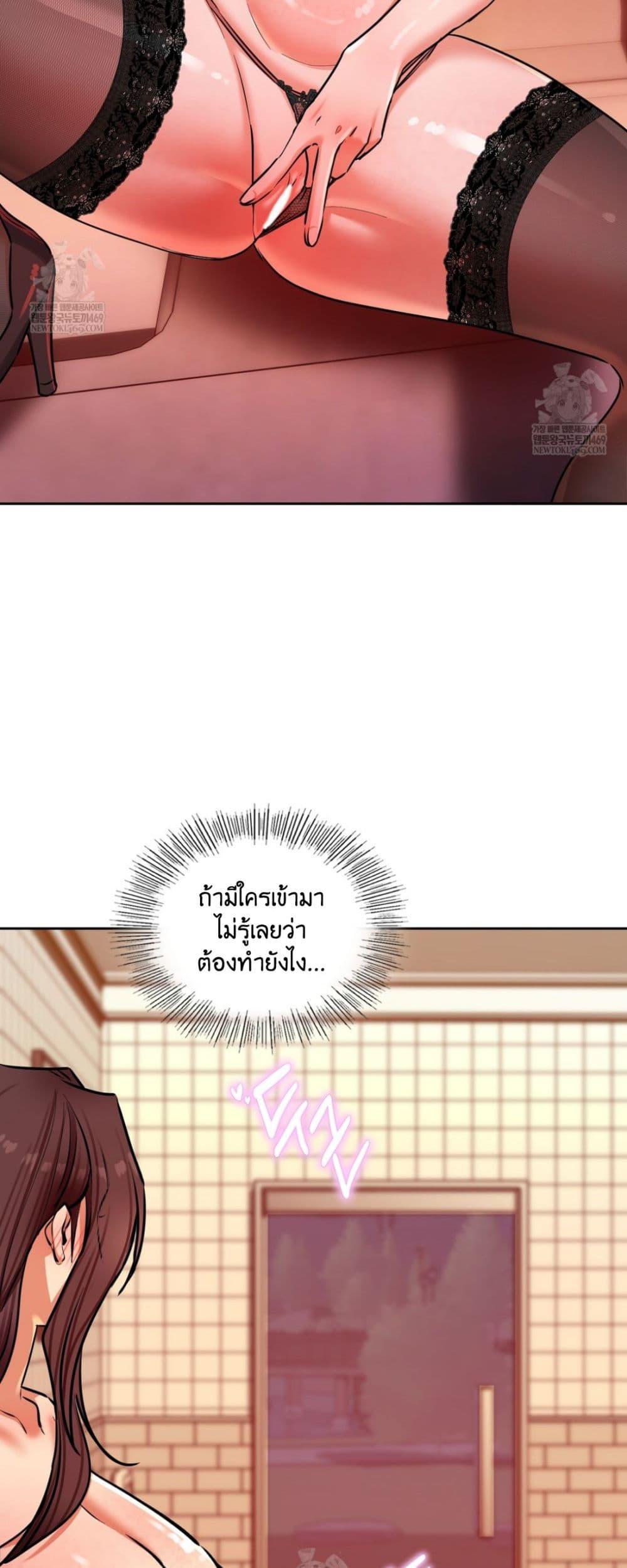 Doujin-Lc- อ่าน โดจิน มังฮวา เกาหลี ญี่ปุ่น จีน แปลไทย The Professor ตอนที่ 1 2 3 4 5 6 7 8 9 10 11 12 13 14 ฟรี ไม่มีโฆษณา อ่าน โดจิน Manhwa เกาหลี ญี่ปุ่น จีน เรามีครบ คัดมาให้เน้นๆ โดจิน 18+ รับประกันความฟินโดย  Doujin Lc