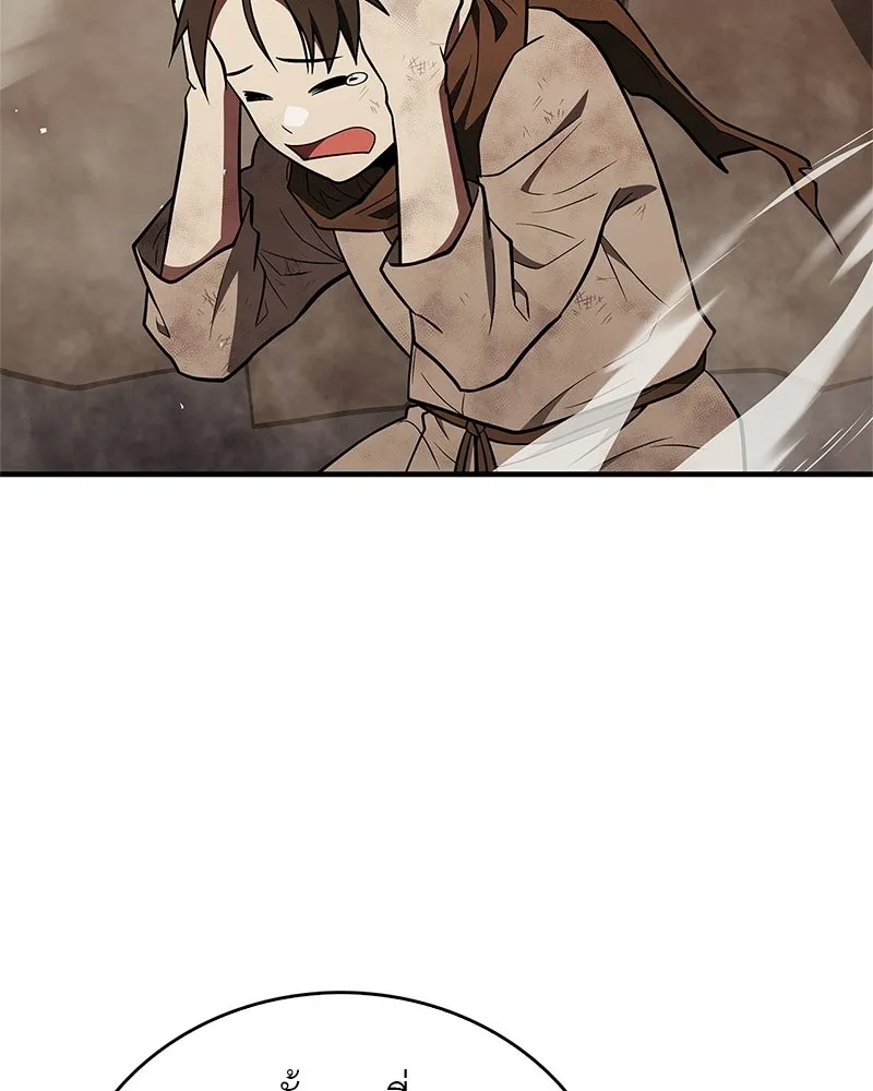 Doujin-Lc- อ่าน โดจิน มังฮวา เกาหลี ญี่ปุ่น จีน แปลไทย 96 ตอนที่ 1 2 3 4 5 6 7 8 9 10 11 12 13 14 ฟรี ไม่มีโฆษณา อ่าน โดจิน Manhwa เกาหลี ญี่ปุ่น จีน เรามีครบ คัดมาให้เน้นๆ โดจิน 18+ รับประกันความฟินโดย  Doujin Lc