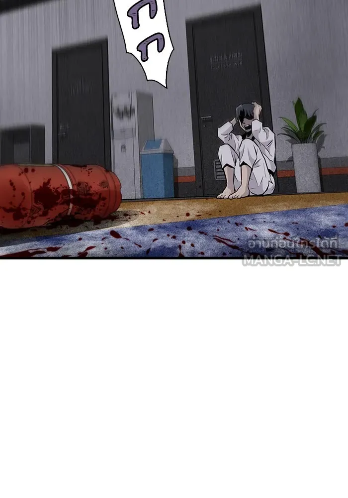 มีนา เกิดมาล่า ตอนที่ 11 รูปที่ 105